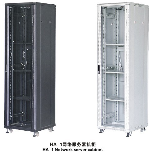 供应HA-1系列网络服务器机柜